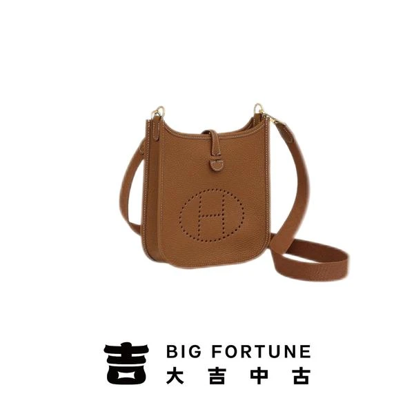 大吉中古/Hermes爱马仕金棕伊芙琳16斜挎包