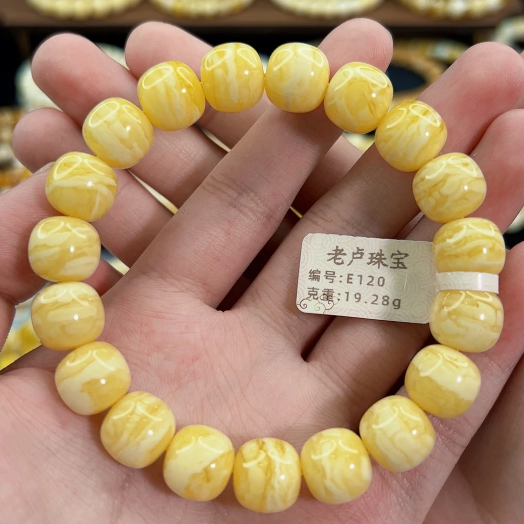 未镶嵌琥珀裸石12mm同料虎皮满蜡老型手串