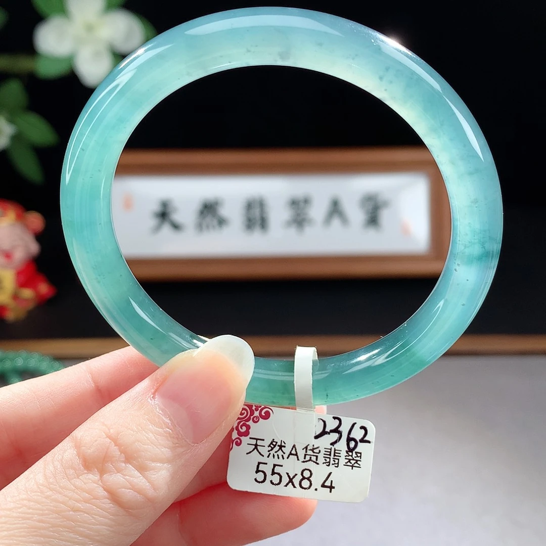 未镶嵌手镯（圆镯）翡翠