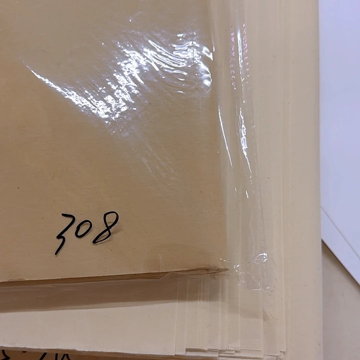霖***风南宫对开30➕玉竹微瑕对开