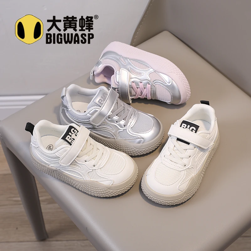 大黄蜂童鞋儿童板鞋女童小白鞋透气鞋子2025秋季新款男童运动鞋子