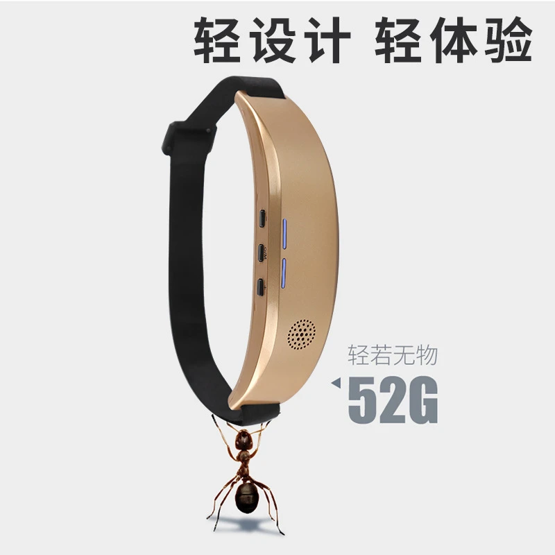 智能睡眠仪微电流头部脉冲减压助眠仪抑郁焦虑按摩仪