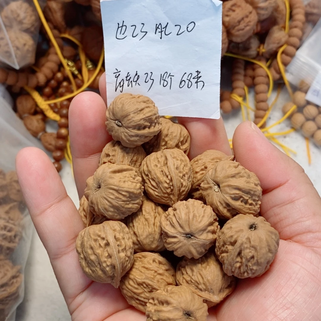 禾***泽吊坠文玩核桃蛤蟆头手持