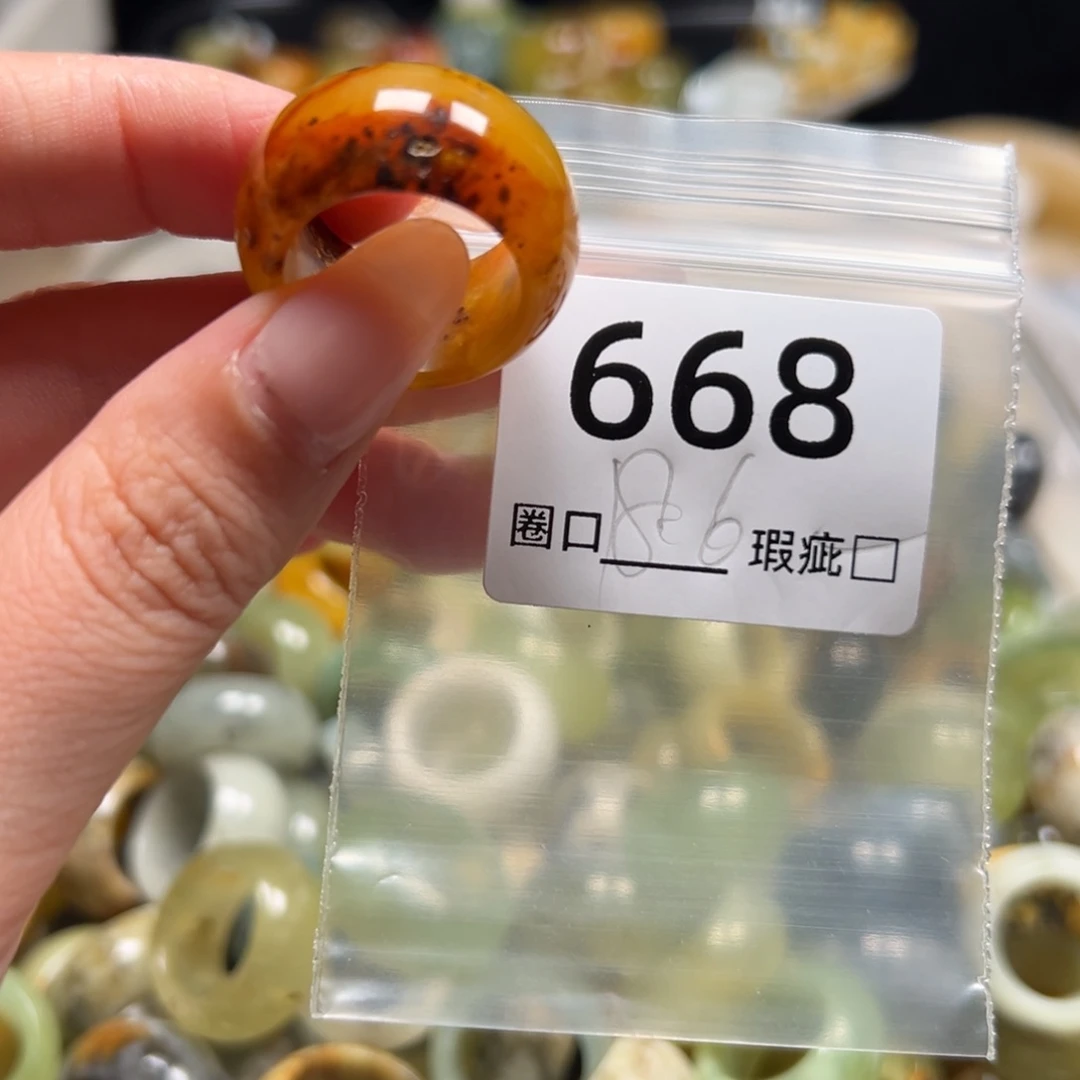 l***Y蛇纹石玉未镶嵌戒指