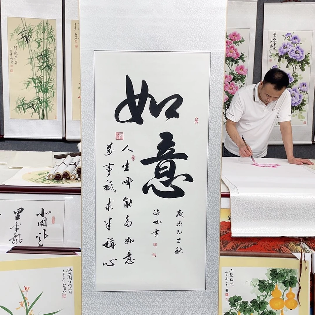 国画手绘作品手绘作品