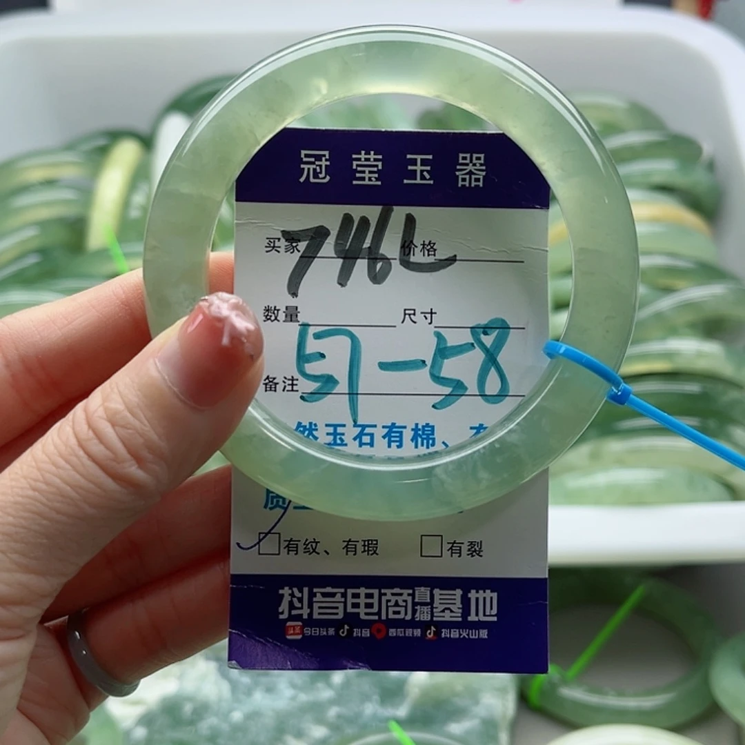 未镶嵌岫玉蛇纹石岫玉手镯