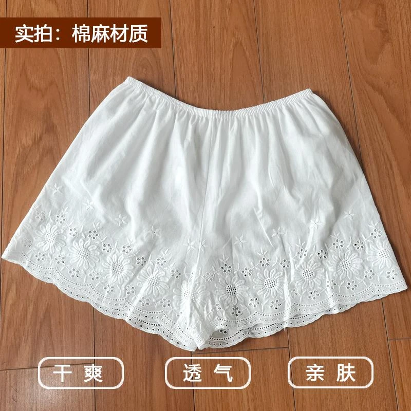 jk安全裤夏季薄款透气防走光保险裤不卷边可外穿宽高弹塑形鲨鱼裤