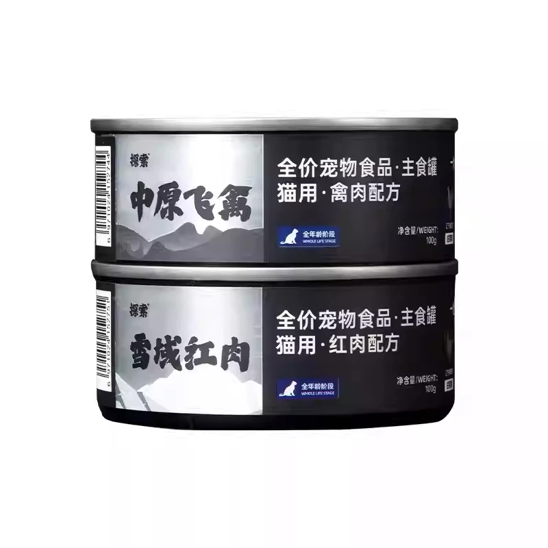 探索全价主食罐100g*1罐