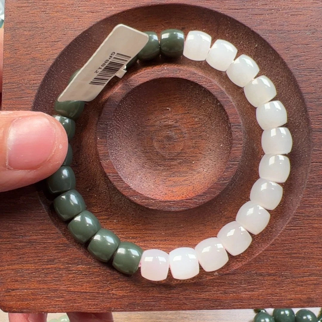 和田玉未镶嵌吊坠(不含链)