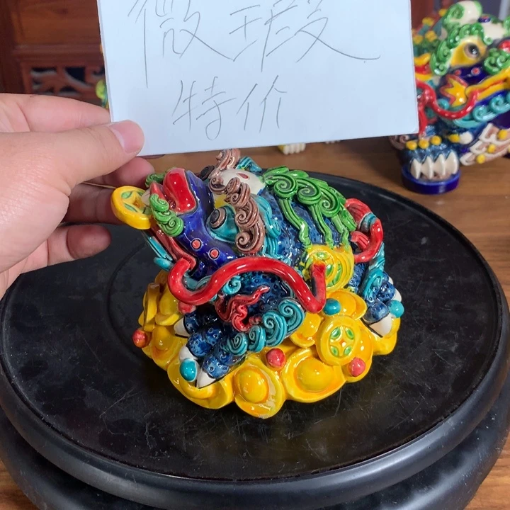 摆件陶瓷三足金蟾大号