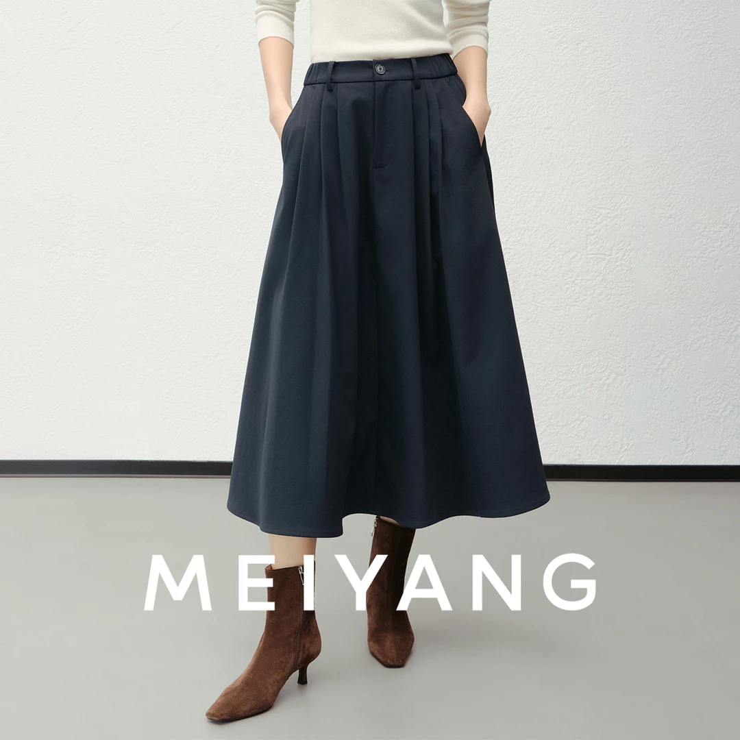 A美洋MEIYANG 辛德瑞拉二号半身裙【商场同款】压褶中长伞裙-周五