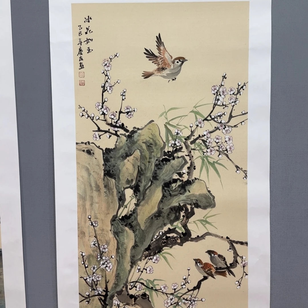 国画庆友精品作品