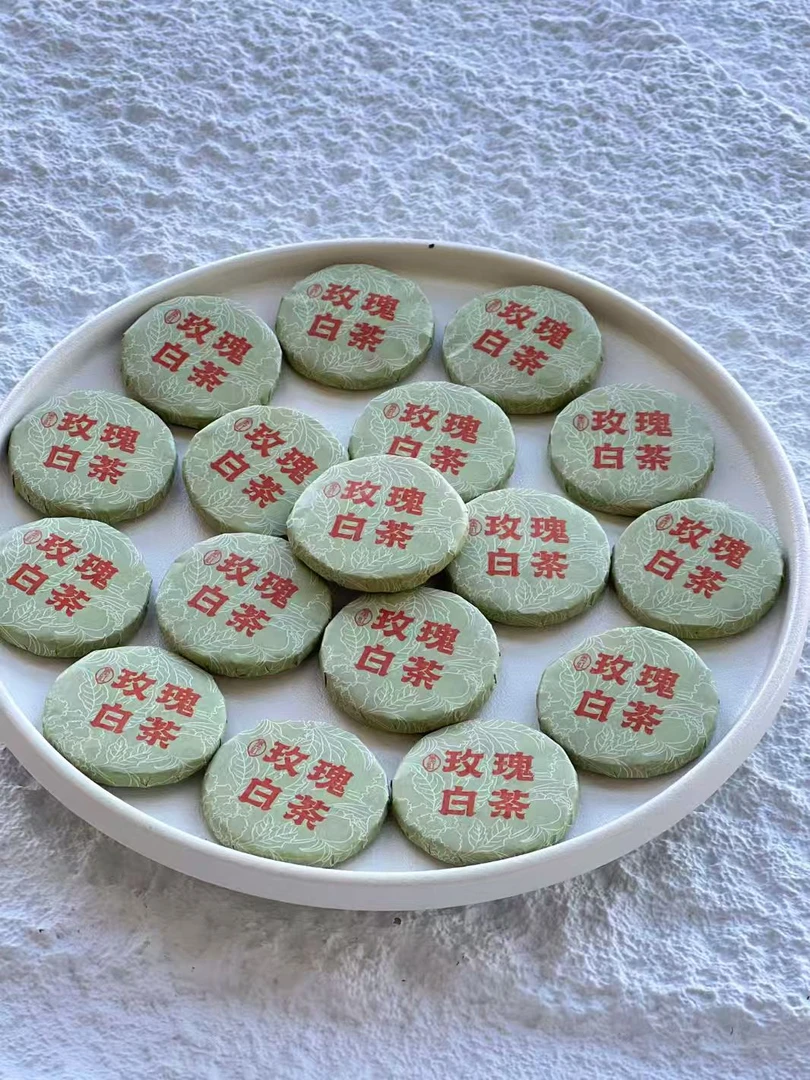 茶饼对对碰【许愿+对碰+三连+清台+龙珠】团单+茶饼