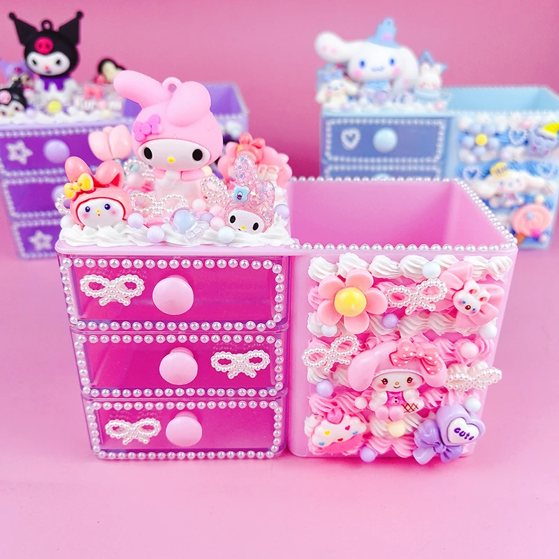 创意收纳盒笔筒儿童手工diy材料包制作粘贴奶油女孩玩具礼物益智