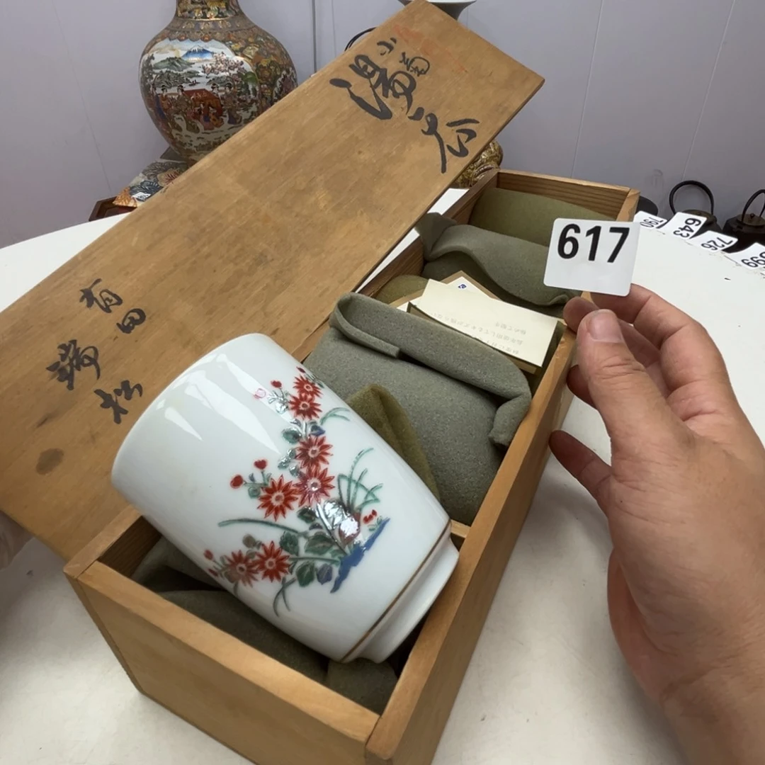 瓷片瓷器瓷片摆件工艺品摆件