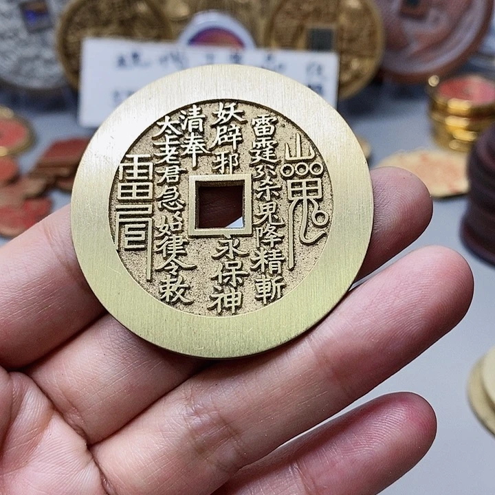 打***下铜现代仿制工艺文创铜币