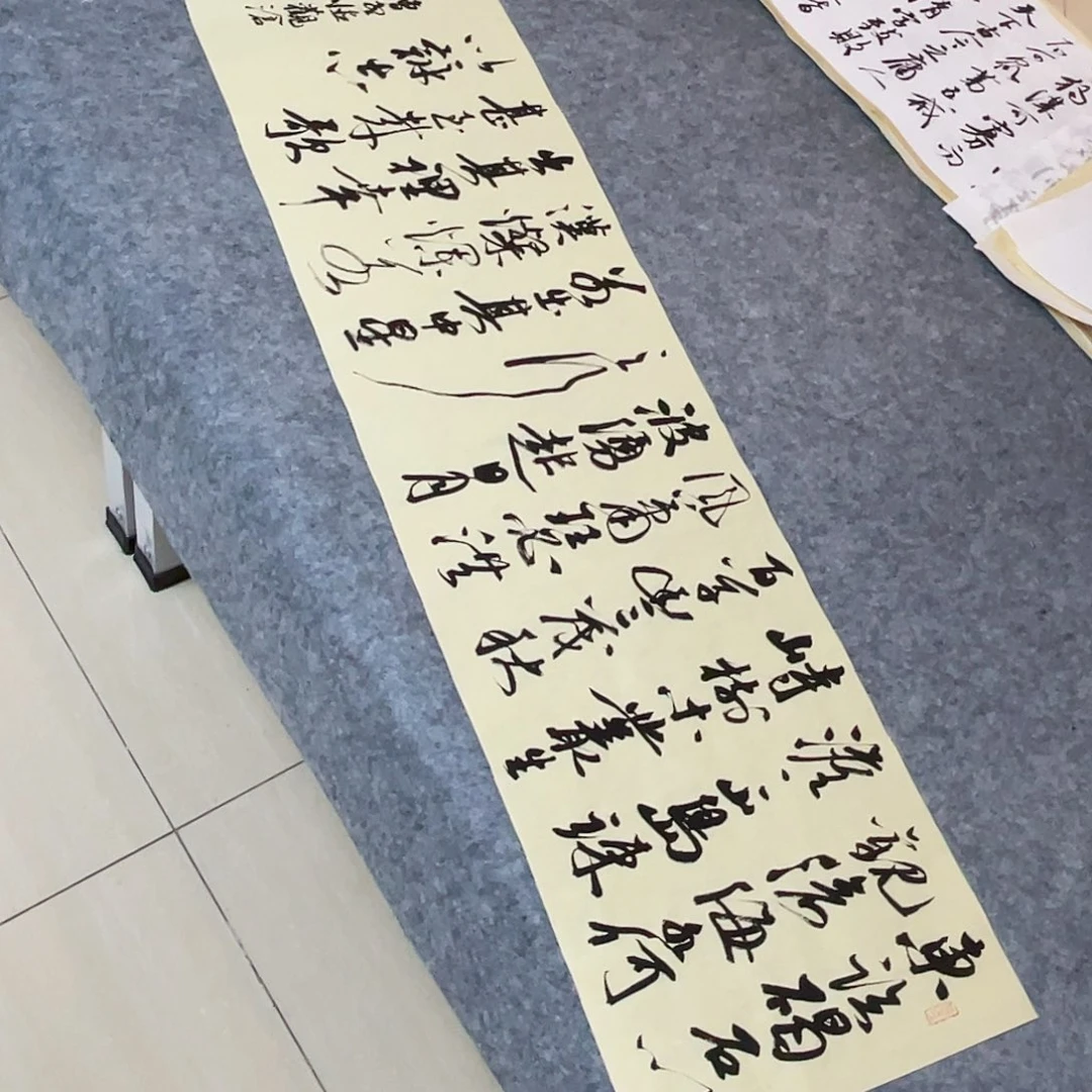 书法北兰亭徐岚138+34啊