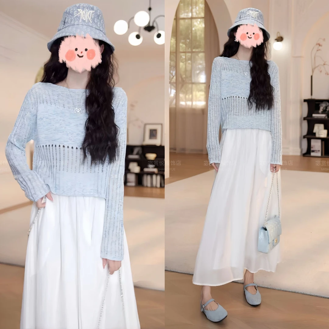 夏季度假风镂空针织长袖上衣百搭显瘦钉珠半身裙套装女出游服装女