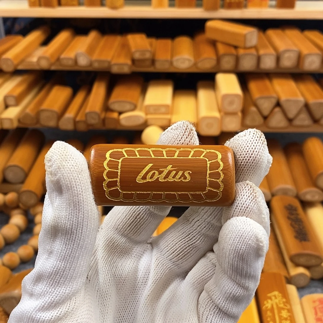 竹实心竹红皮椭扁雕刻饼干