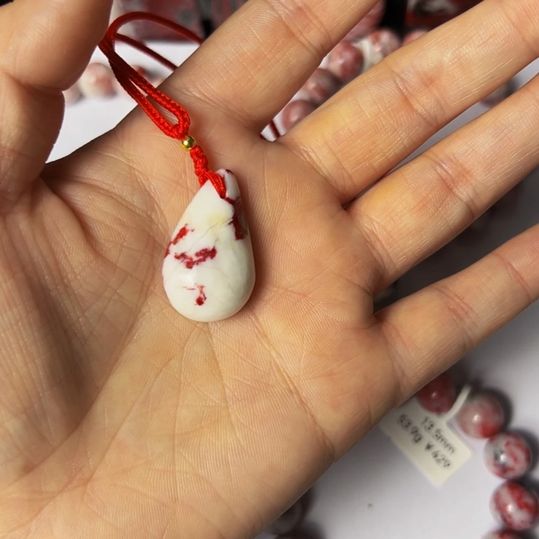 玛瑙/玉髓朱砂吊未镶嵌