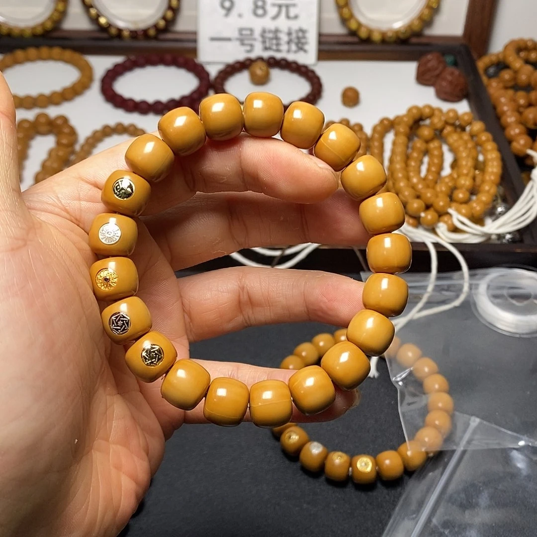 猴头核桃吊坠全品12左右五标道珠老型24号