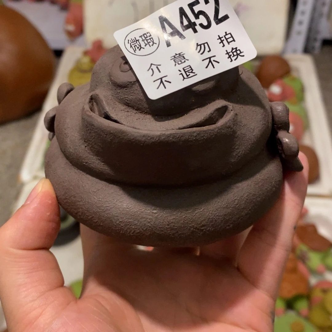 茶壶紫砂紫砂 粑粑壶