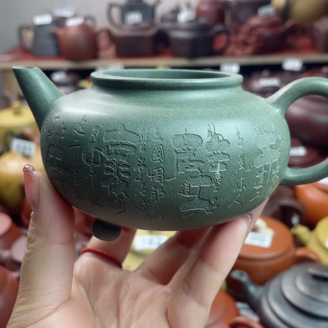 觉*宜兴紫砂壶微瑕疵