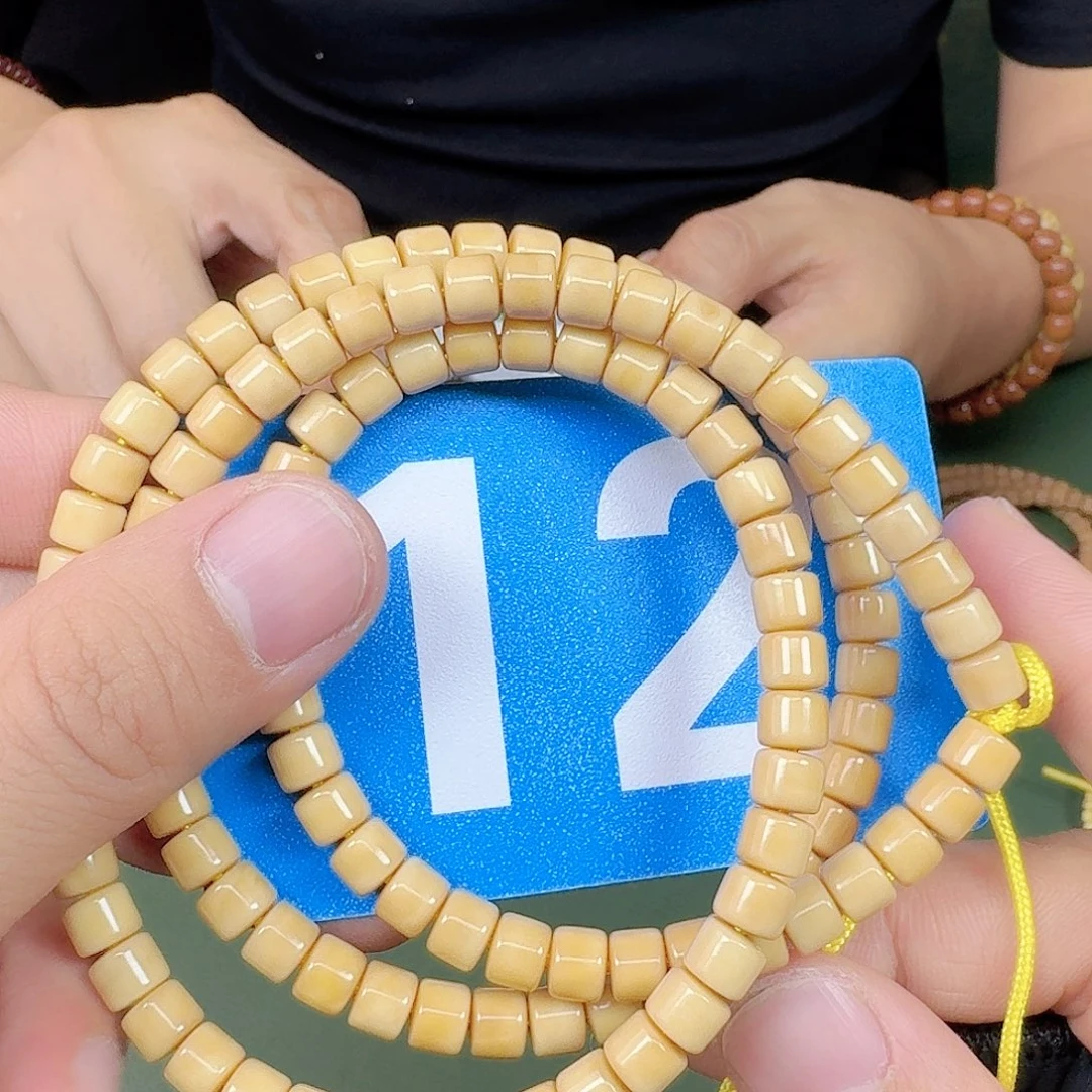 吊坠龙脊菩提7道珠。  12