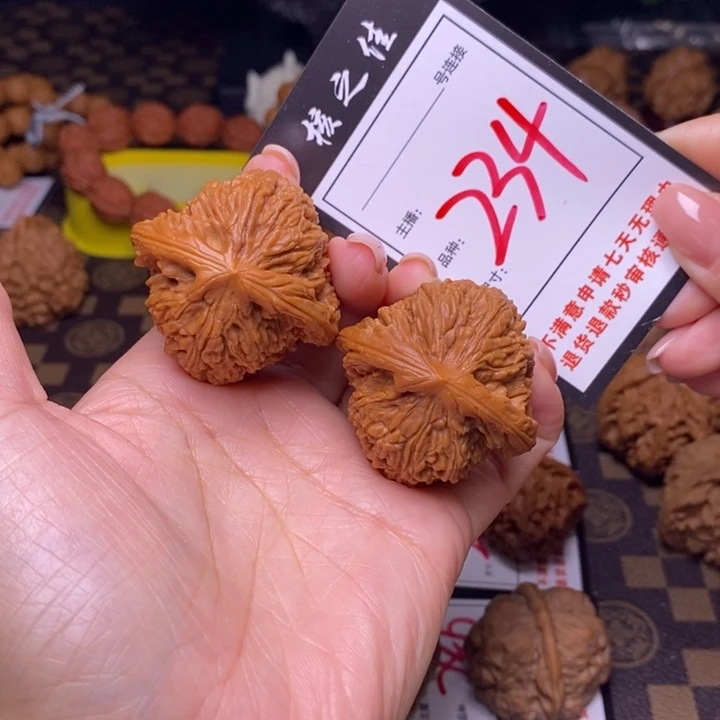 吊坠文玩核桃43南疆234