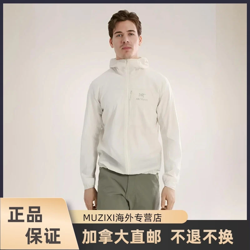 ARC‘TERYX/始祖鸟 男士 Squamish 连帽风壳皮肤衣【加拿大直邮】