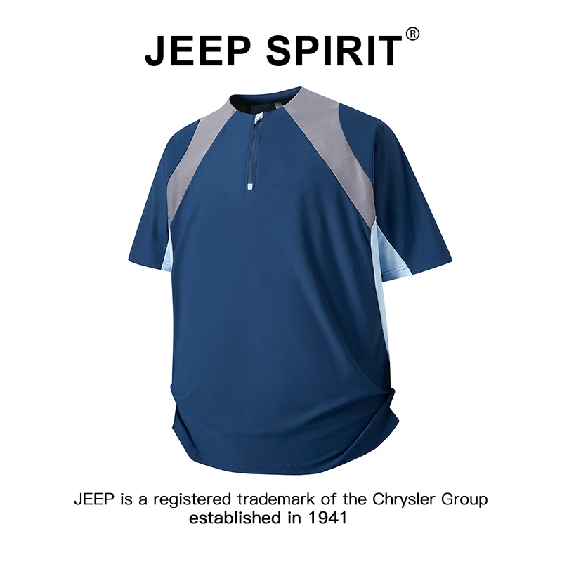 JEEPSPIRIT吉普运动速干短袖T恤男女款防晒骑行跑步冰丝透气半袖