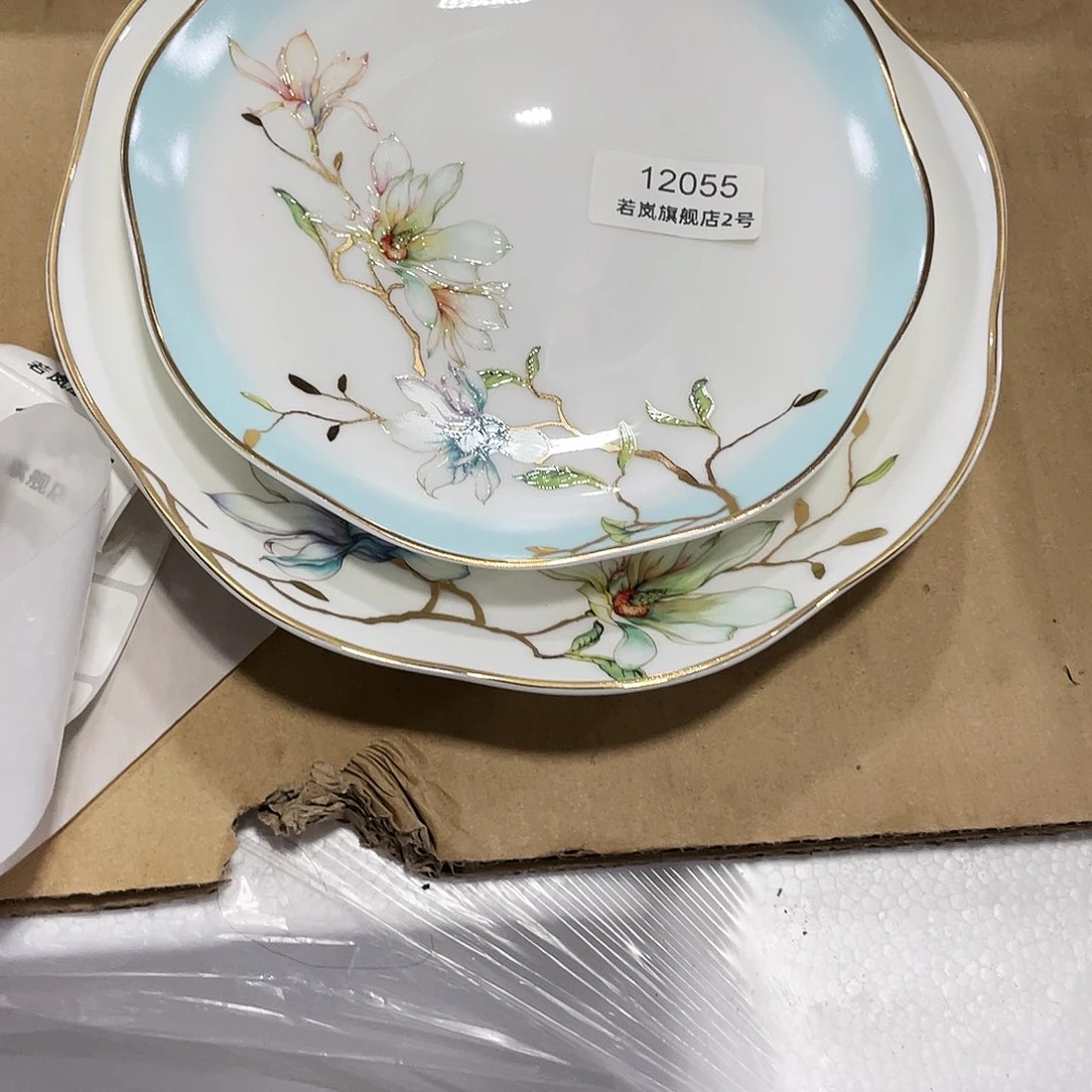 瓷珊*?12055bai yu lan
