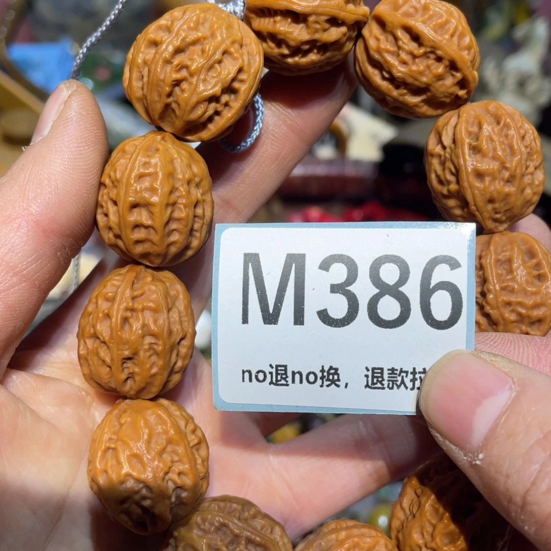 月***影陶瓷闲云直播火爆热卖