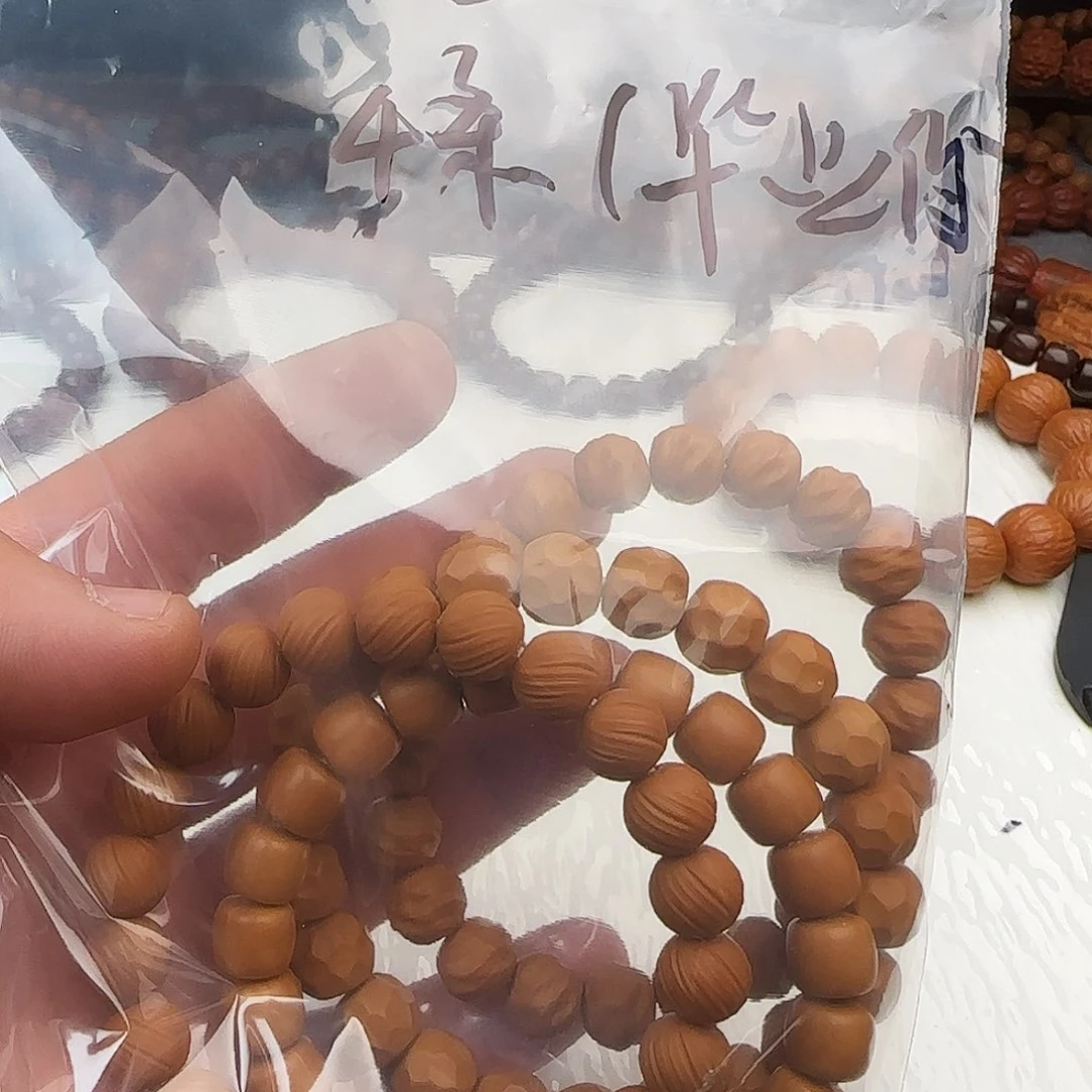 猴头核桃吊坠25I5/p5/24/H54条11号