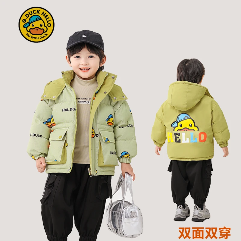 小黄鸭/JML儿童冬季新款童装男女童保暖羽绒服连帽印花外套