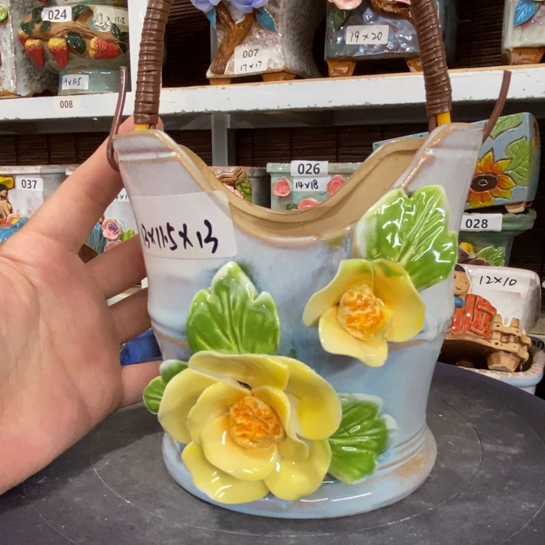【闪购商品】