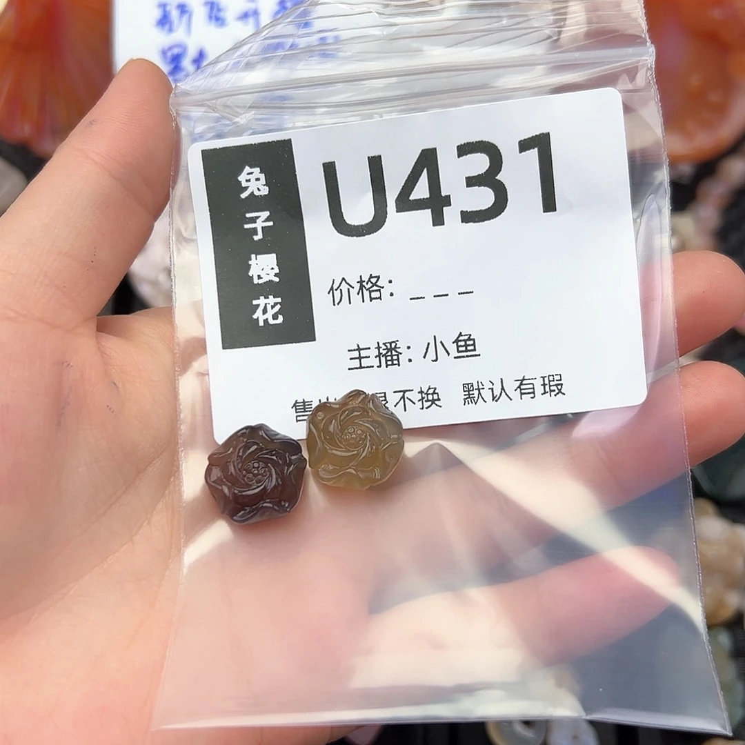 玛瑙/玉髓颈饰合金闲***间