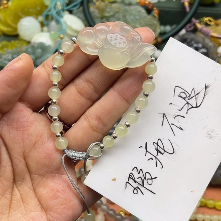 蛇纹石玉未镶嵌吊坠