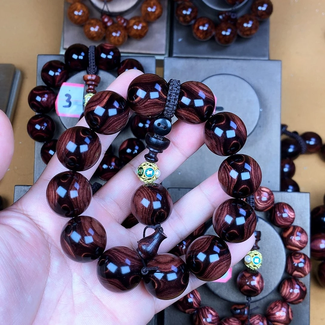 黄花梨/降香黄檀2.0，