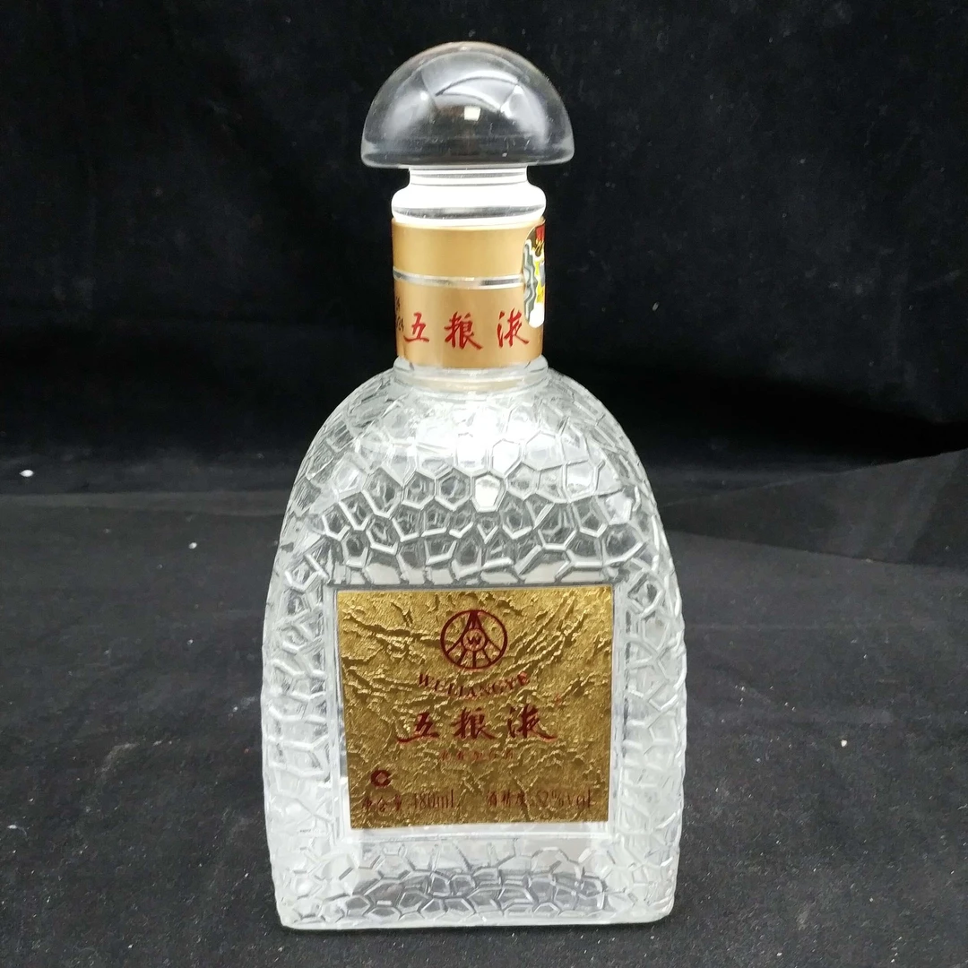 2010年五粮液金榜题名-M2XLU003959-03