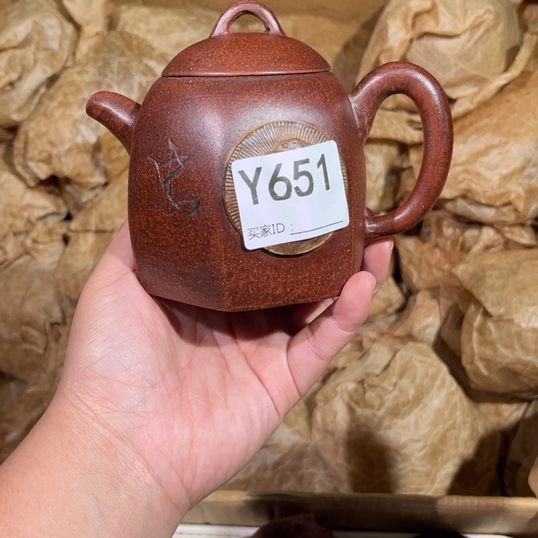 茶壶紫砂紫砂茶壶651