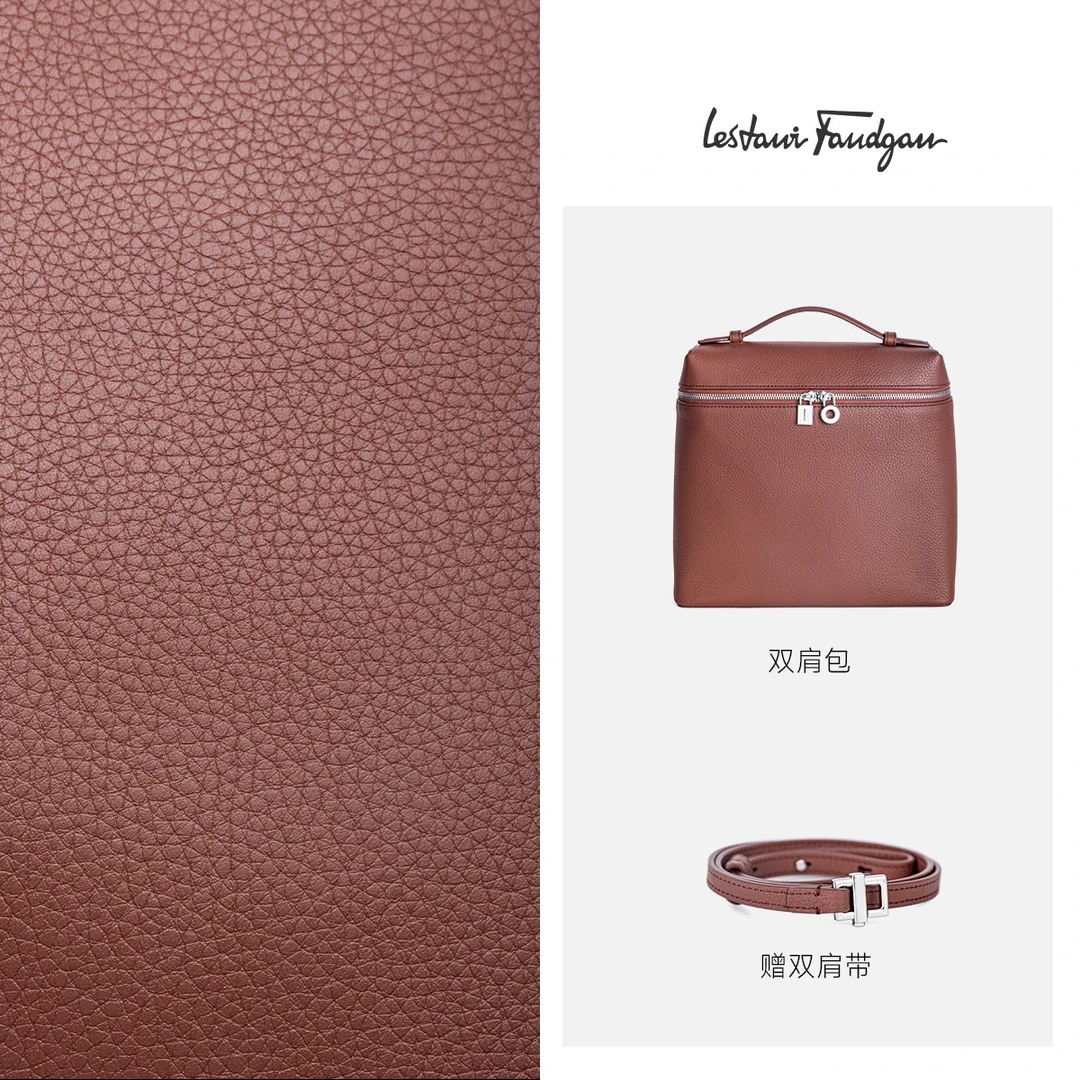 菲莱梵戈 高级感通勤百搭双肩包高定荔枝纹盒子包