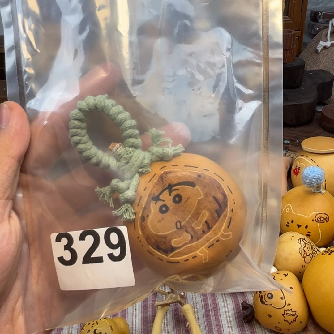 妮****木栗子小新老皮苹果