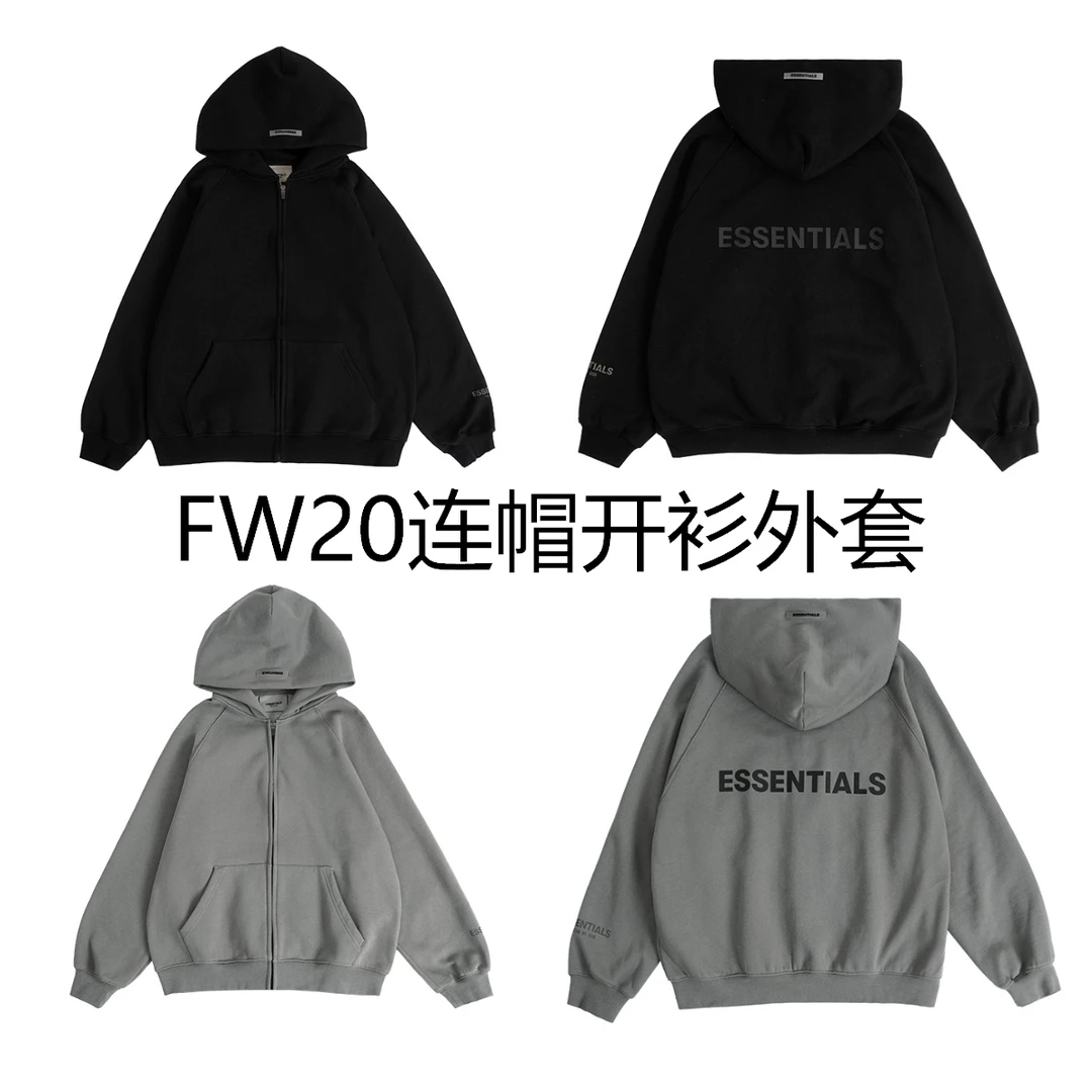 【FW20】连帽开衫立体胶标拉链外套抓绒