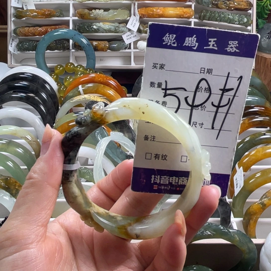 未镶嵌蛇纹石玉手镯