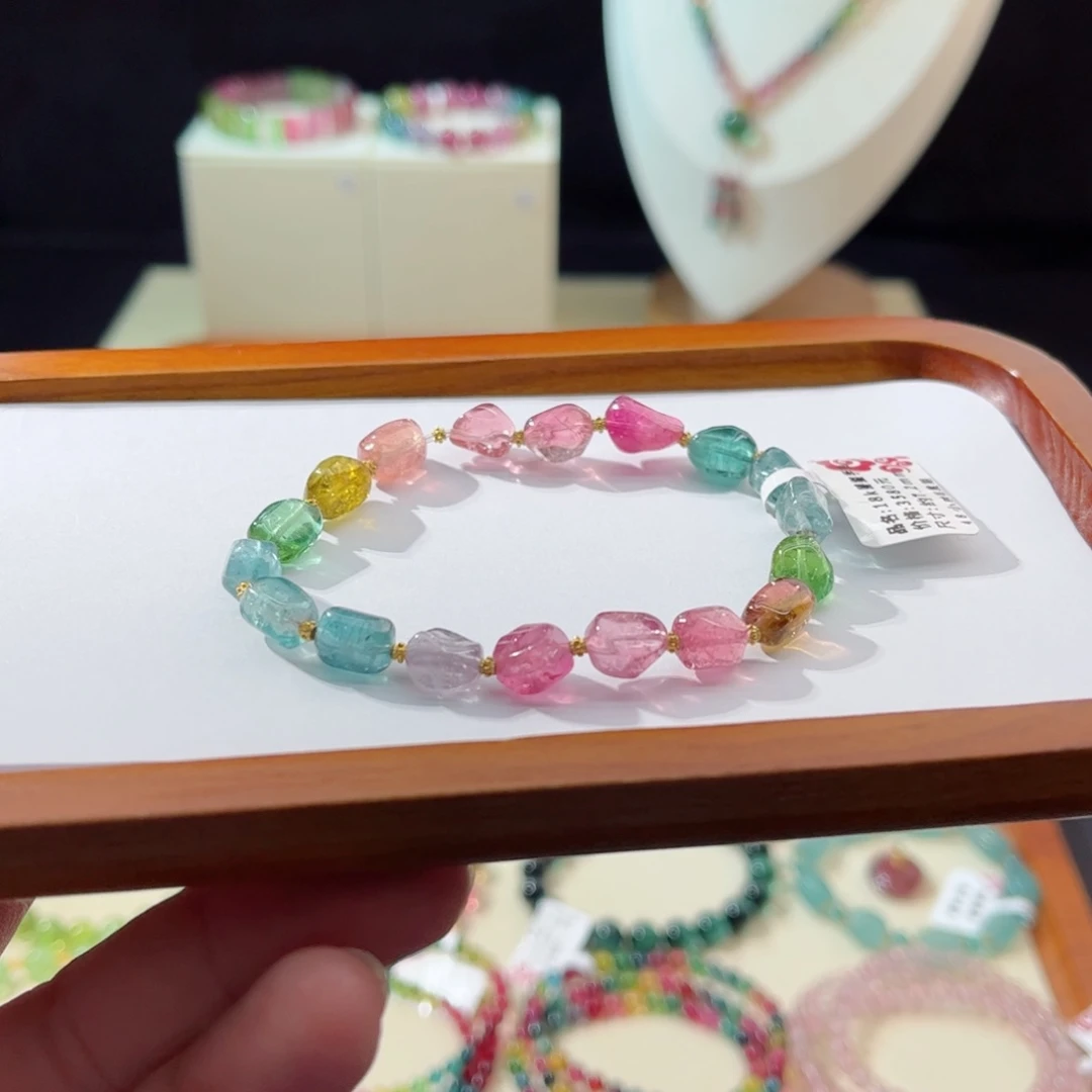 碧玺手串18K金镶嵌手串