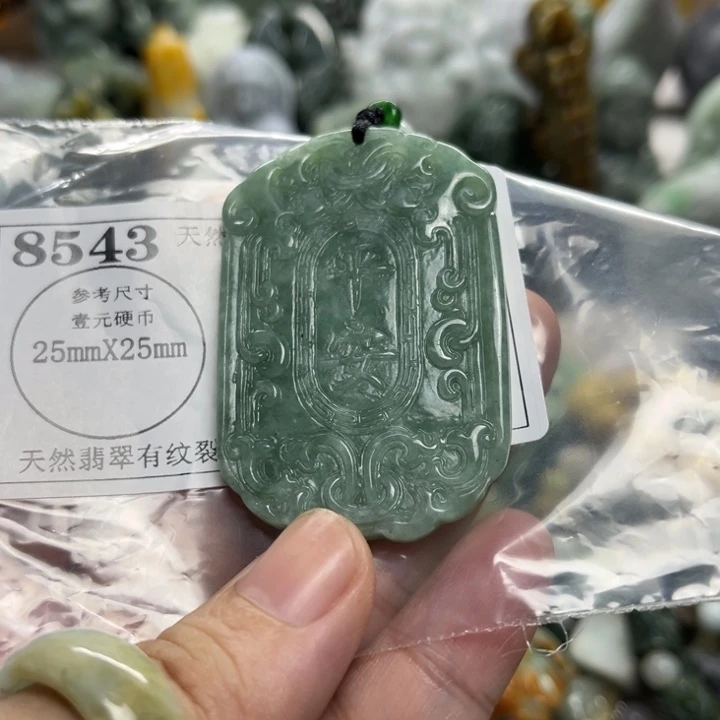 翡翠未镶嵌颈饰8540