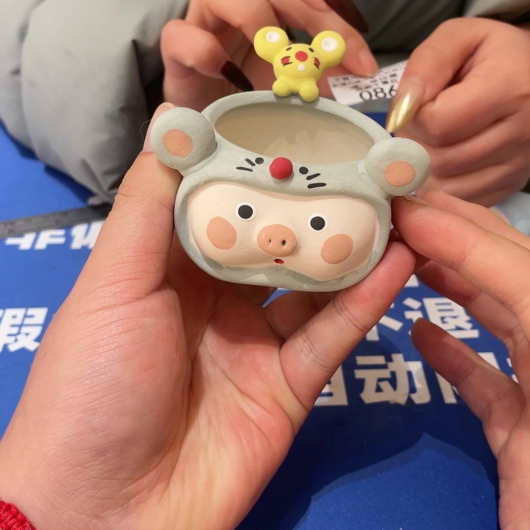 红陶恭喜发财身体健康嗷84