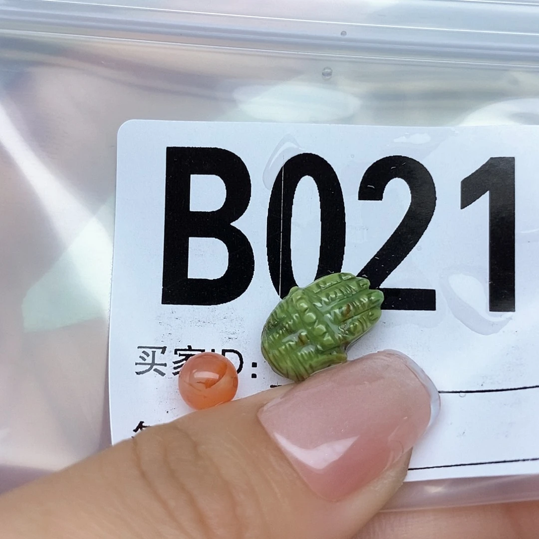 南红玛瑙配饰未镶嵌