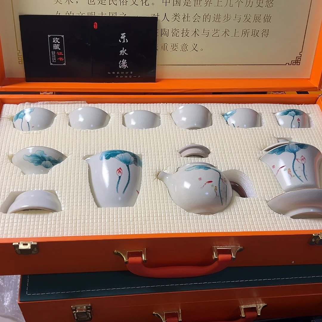 孤品茶具套装等等等